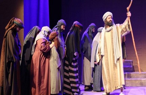 islami-tiyatro-organizasyon-firmasi